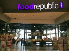 -大食代(东荟城店)