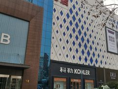 -居然之家(黑龙江南路店)