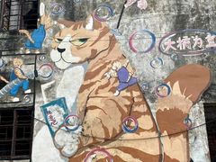 -广州市紫泥堂文化创意园景区