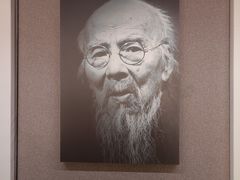 -齐白石旧居纪念馆