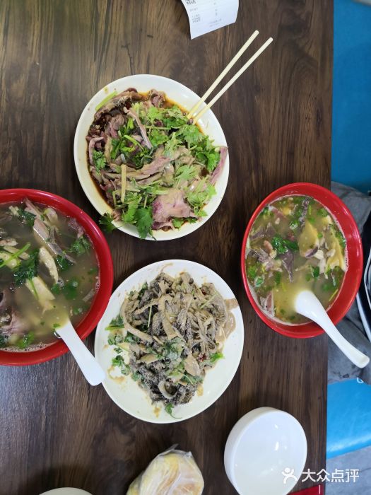 春雨羊汤店(广开四马路总店)图片