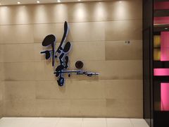 -稻香海鲜饭店(第一国际店)