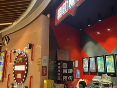 -Xcape异时刻密室逃脱魔法互动(瑞虹天地太阳宫店)