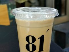 -81BAKERY(大学路店)