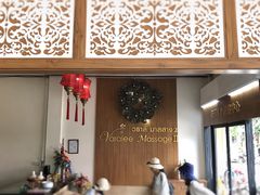 -新月水疗保健中心(2号店)