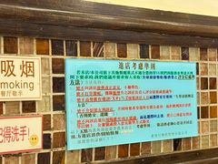 -大哥餐厅(西城花园店)