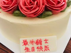 -BON CAKE(华贸购物中心店)