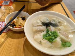 -吉祥馄饨(深圳福华一路店)