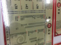 -华星冰室(湾仔店)