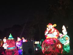 -金砂公园