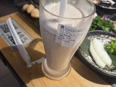 -湊湊火锅·茶憩(皇姑万象汇店)