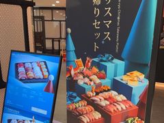 -千两(海港城店)