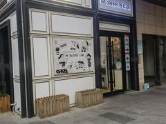 -姆们M Sweetie Cake(三里屯店)