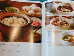 菜单-眉州东坡(北苑华贸店)