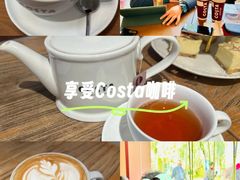 -COSTA COFFEE(西湖天地店)
