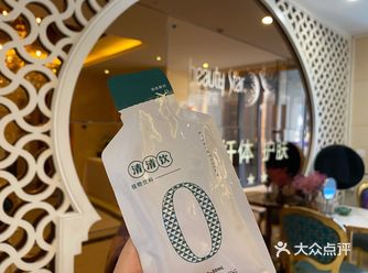 每日健康打卡，上班族必备