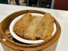 鲍汁腐皮卷-喜势点·糖沙翁手工茶点·本地人茶居(永庆坊店)