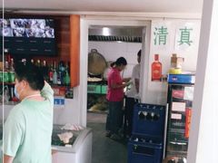 -宝瑞门钉肉饼店