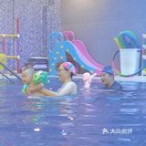 超实惠亲子游泳馆