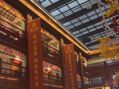 -袁州宴·地道袁州菜(袁山东路店)