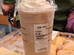 -星巴克(广州正佳广场4层店)