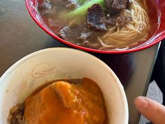 肉粽-好成财牛排馆(涂门街总店)