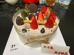 -嘉年华面包房餐厅（饺子馆）(陶然亭店)