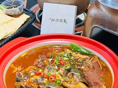 -鱼头泡饭·湖北菜·非物质文化遗产(岳家嘴总店)