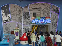 -蓝精灵乐园·世茂精灵之城主题乐园