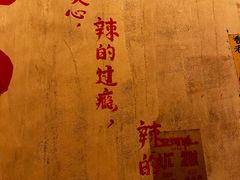 -旧街市鲜货老火锅(大光路店)