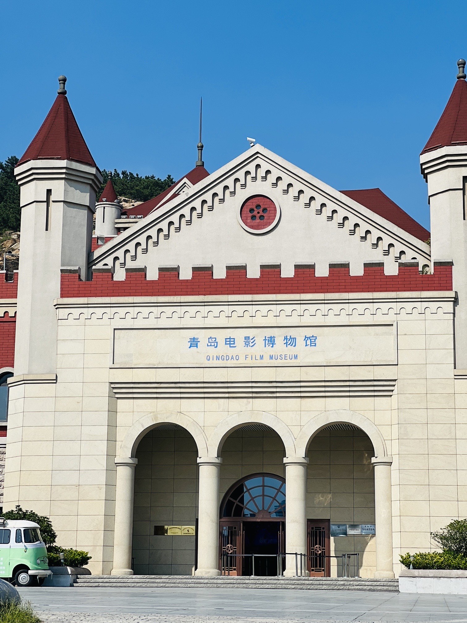 青岛电影博物馆门票图片