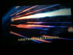 -搜秀影城