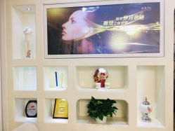 -JUVA欧华医美连锁