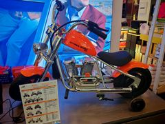 -鹰巢数码EAGLE’S NEST(燕莎店)