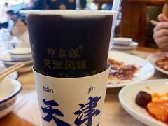 -伊兰津范儿