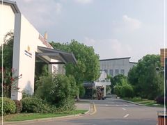 -中华赏石园