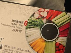 -卫鼎轩·家宴(水上公园店)