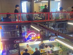 -曹掌柜小酒馆烧烤集团(崂山同兴路店)