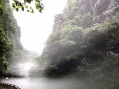 -狮子关旅游区