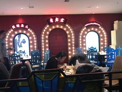 大堂-哥老官重庆美蛙鱼头(宝山龙湖店)