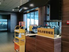-麦当劳(苏州火车站南广场店)