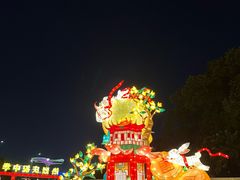 -广州文化公园