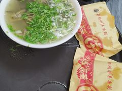 -郝刚刚羊杂割(柳巷店)