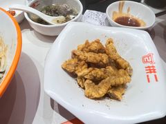 -拼二潮汕牛肉粿条(花城汇店)