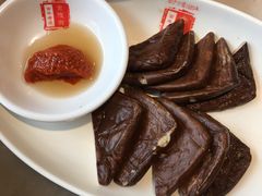 -金隆兴(镜湖店)