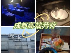 -避尘 Bsense·SPA(新会展总店)