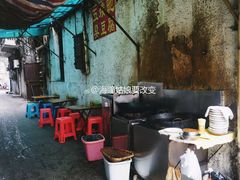 -五娭毑臭豆腐(黄兴南路店)