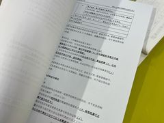 -赛可优数码广告印刷(解放南路店)