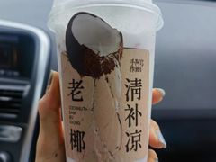 -阿嬷手作(南宁青秀万达店)
