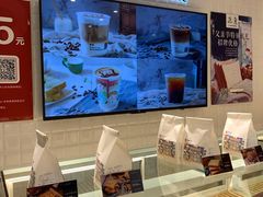-爸爸糖吐司面包(重庆解放碑英利大融城店)